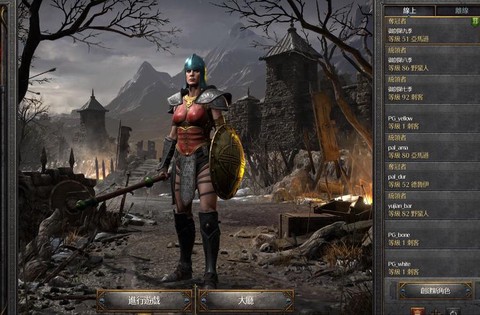 暗黑破坏神是什么游戏[图1]