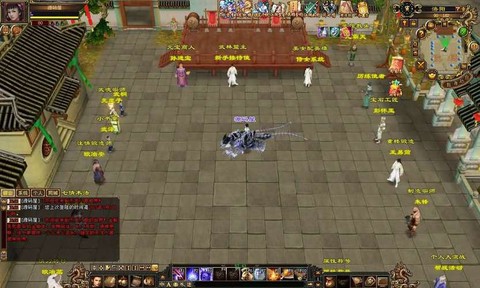 单机天龙八部怎么窗口