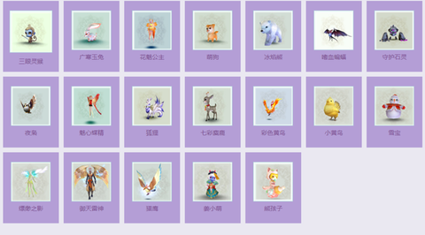 诛仙手游诛仙宠物打什么jn[图2]