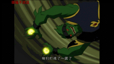 冒险岛2拳师怎么样