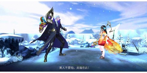 倩女幽魂帮花怎么打[图1]