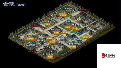 倩女幽魂帮花怎么打[图2]