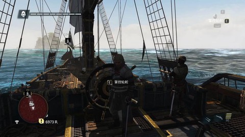 刺客信条4如何使用舰队