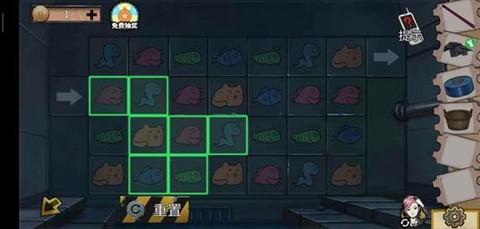 密室逃脱第八关怎么过[图2]