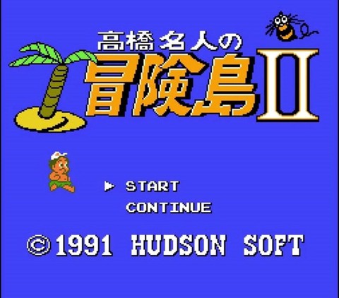 冒险岛2的鱼怎么卖[图2]