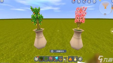 迷你世界手游怎么种花[图2]
