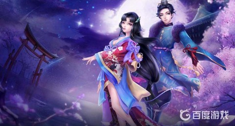 qq炫舞鱼饵怎么得