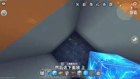 迷你世界钻石怎么做[图1]