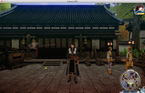 古剑奇谭游戏怎么激活[图2]