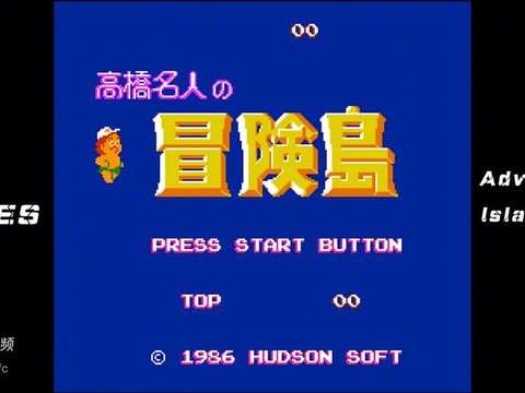 冒险岛2删档保留什么