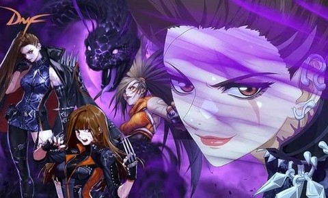 dnf紫色曲玉怎么获得[图1]