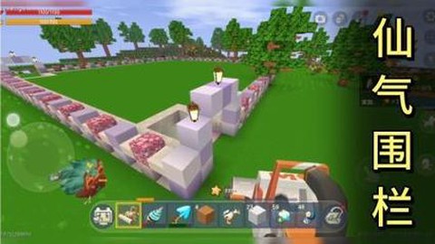 迷你世界怎么做小公园