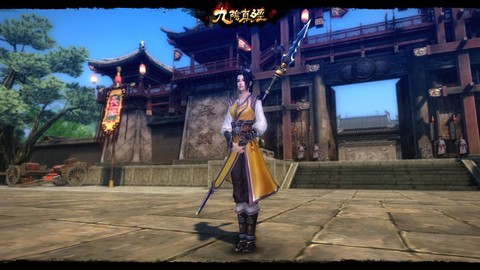 九阴真经长风镖局怎么样[图1]