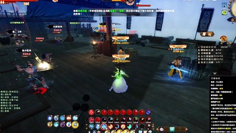 九阴真经长风镖局怎么样[图2]