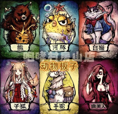 狼人杀猎人什么作用