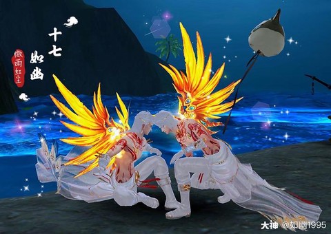 倩女幽魂红冰有什么用