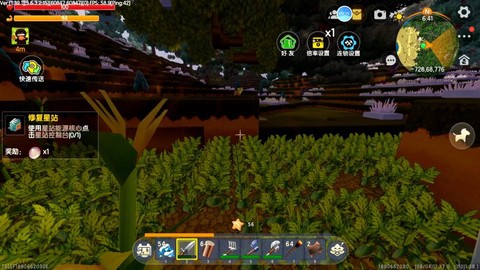 迷你世界平坦怎么生存