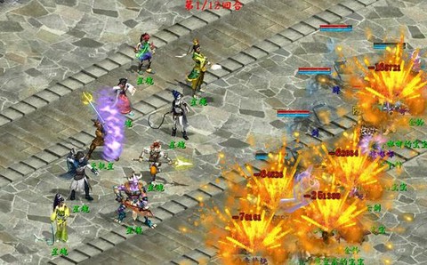 大话2天星什么时候杀