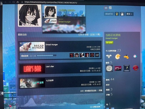 狼人杀房主不开怎么踢[图2]