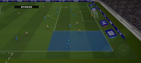 实况足球剧情怎么跳过[图1]