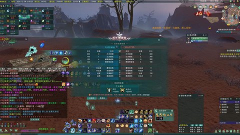 剑网3据点贸易怎么做