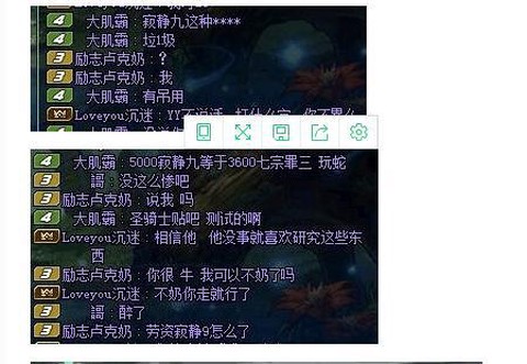 dnf七宗罪怎么获得