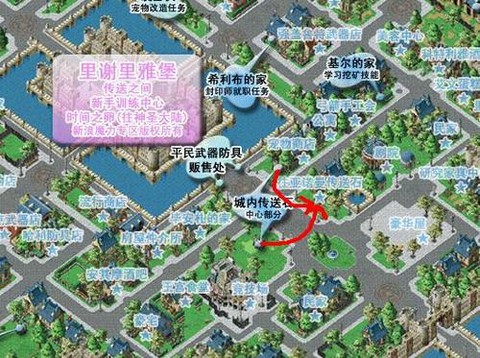 魔力宝贝维诺亚怎么去[图1]