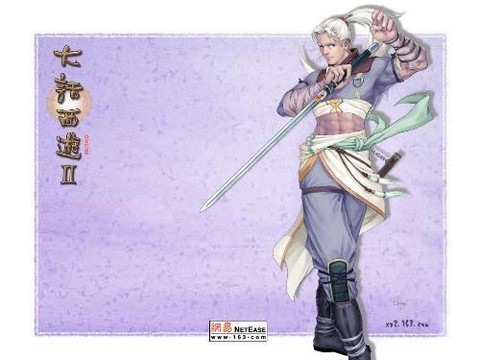 大话西游飞剑侠怎么得[图2]