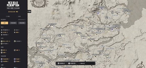 荒野大镖客怎么使用狙[图2]