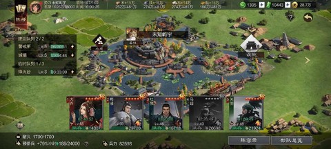 率土之滨伐谋怎么样