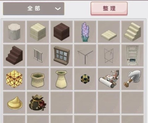 迷你世界都能做什么[图2]