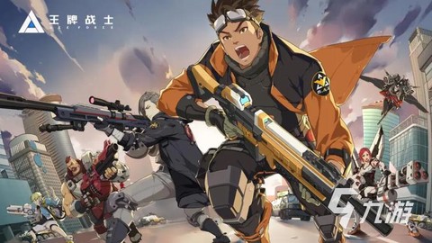 有什么像守望先锋的游戏[图2]