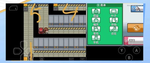 口袋妖怪作弊码怎么用[图2]