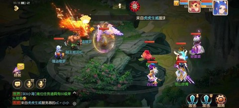 梦幻西游抓鬼有什么