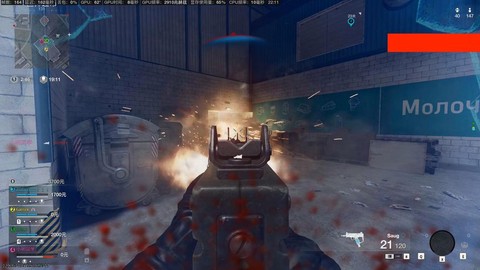 使命召唤跳雷如何得[图2]