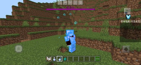 我的世界消失诅咒有什么用