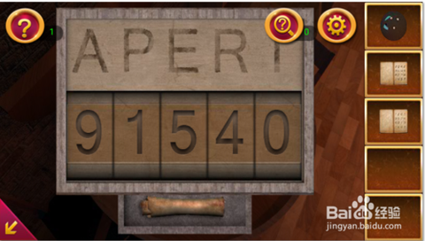 密室逃脱1第9关怎么过[图2]