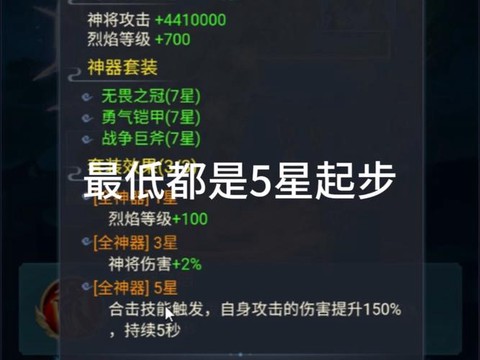 九阴真经重剑怎么获得[图1]