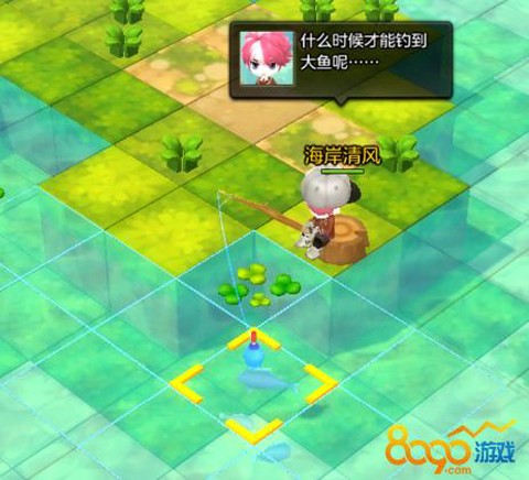 冒险岛2怎么回去钓鱼[图2]