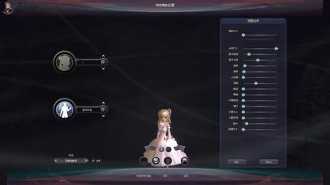 永恒纪元如何删角色