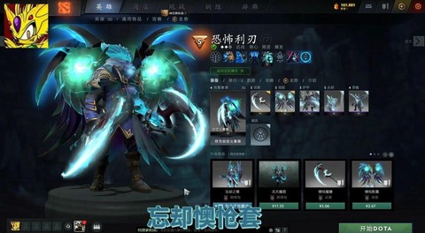 为什么要和dota一样
