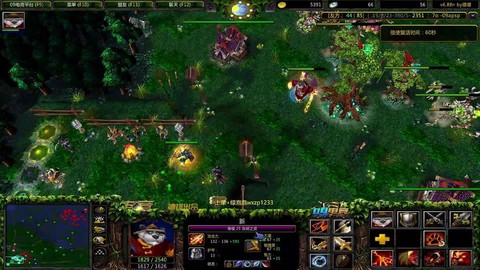 为什么要和dota一样[图1]