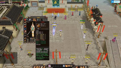 单机天龙八部怎么玩