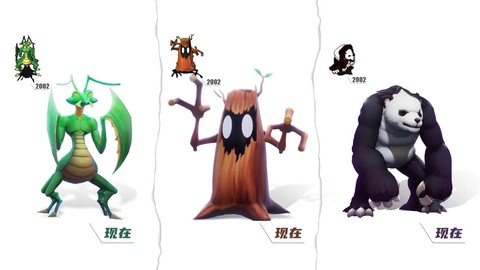 魔力宝贝as是什么意思