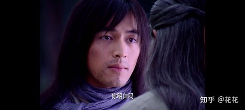 仙剑奇侠传1讲的什么[图1]