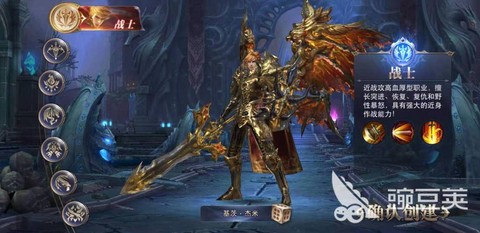 如何当永恒纪元的托