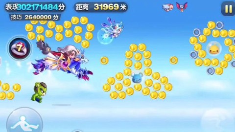 天天酷跑天照如何搭配[图2]