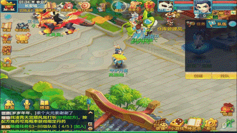 神武手游什么时候开新区[图2]