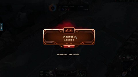 为什么英雄联盟进不了游戏[图2]