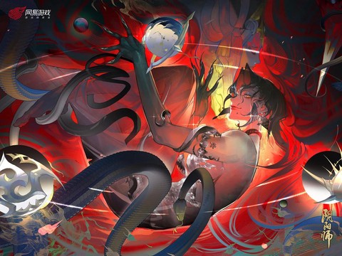 阴阳师开车什么意思[图2]